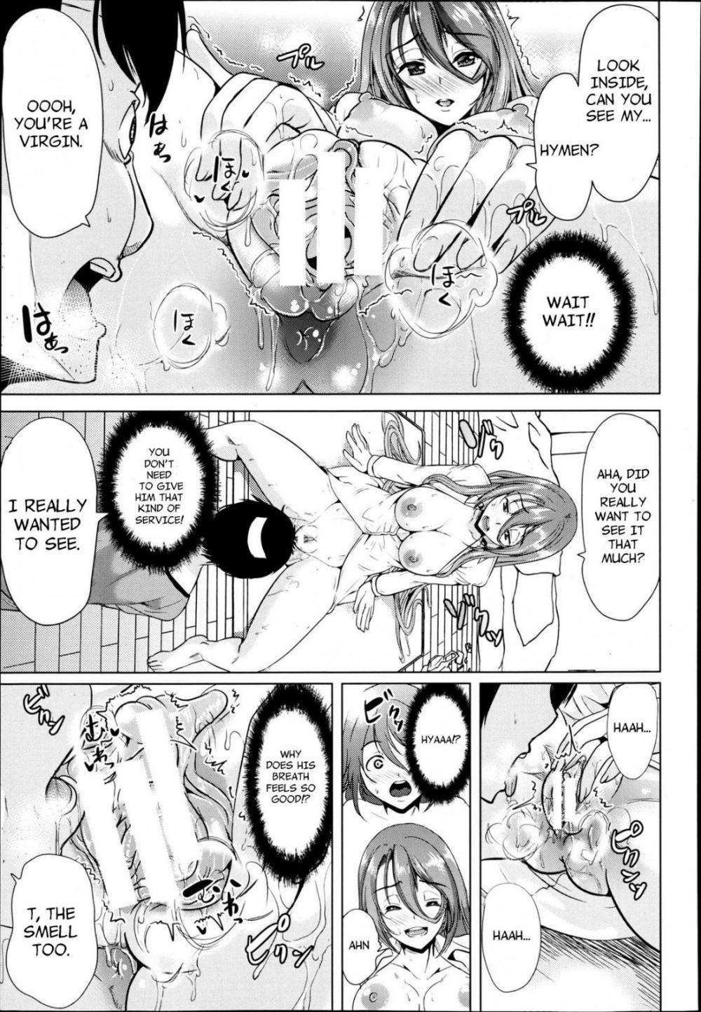 Hentai Manga Comic-How to Make a Lewd Pussy-Chapter 1-19